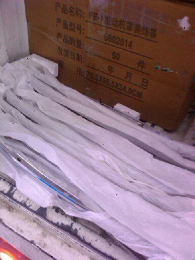 玩具塑膠制品報價 廠家