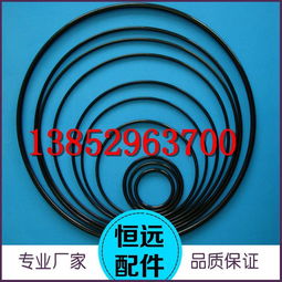 塑膠制品加工 橡膠產(chǎn)品加工 定做阻燃橡膠制品 o型密封圈圖片,塑膠制品加工 橡膠產(chǎn)品加工 定做阻燃橡膠制品 o型密封圈高清圖片 丹陽(yáng)市恒遠(yuǎn)制冷配件廠,