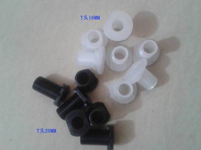 【T頭牙節(jié)定位H16MM】價(jià)格,廠家,圖片,其他燈具配件,上海兆冠塑膠制品-
