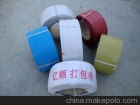 【優(yōu)質(zhì)pp 打包帶 廠家直銷 量大從優(yōu)】價(jià)格,廠家,圖片,捆扎/打包帶繩,鄒平縣億順?biāo)苣z制品-