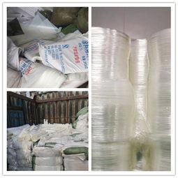 塑料制品回收站 文發(fā)塑膠回收 東莞塑料制品回收