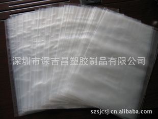 專業PE印刷膠袋供應專家——吉昌膠袋，點亮您的產品包裝世界